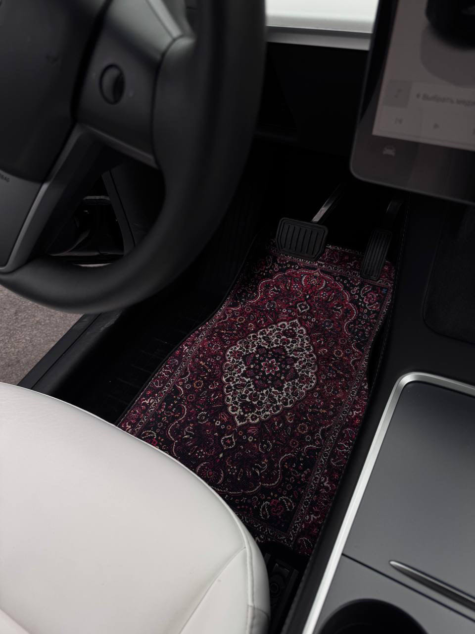 Car Rugs