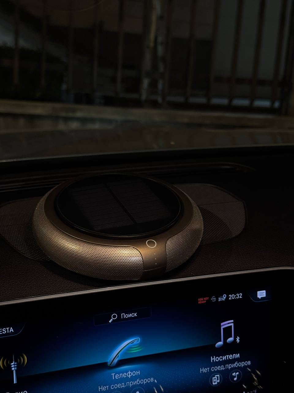 Air Filter For Car Interior